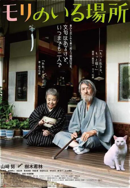 91av在线电影